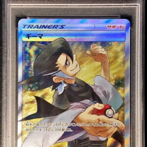 [PSA 10 Graded] Gima [SR]061/054 [Others]