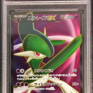 [PSA 10 Graded] El Raid EX [SR] 080/078 [Others]