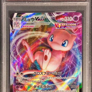 [PSA 10 Graded] Miu VMAX [RRR]040/100 [Others]