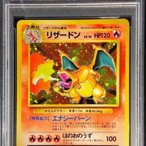 [PSA7 Appraised] Charizard LV.76 (Kaen/marked) [★] Old back [Others]