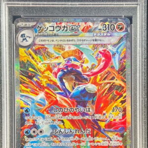 [PSA 10 Graded] Gekkouga ex[SAR]090/066 [Others]
