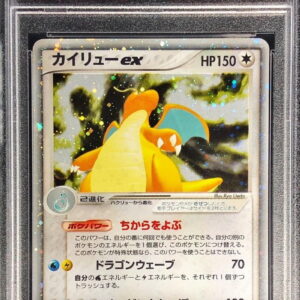 [PSA 10 Graded]Irida Ryu ex[-]038/054 [Others]