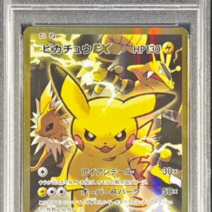 [PSA 10 Graded] Pikachu EX [SR] 094/087 [Others]