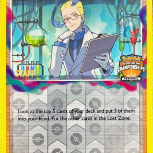 Achroma's experiment (STAFF logo/CHAMPIONSHIPS/English version) [-]155/196 [Overseas version]