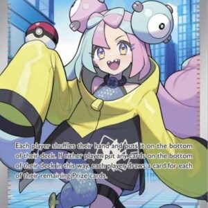 Iono (SR specification/English version) [P]124 [ SV-P ]