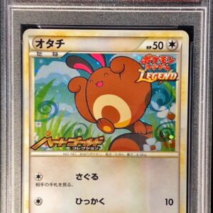 [PSA 10 Graded]Otachi[P]022/L-P [Others]