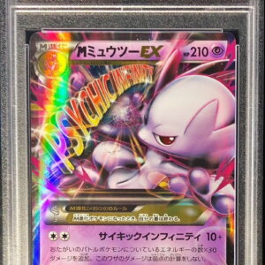 [PSA 10 Graded]M Mewtwo EX(Y)[RR]028/059 [Others]