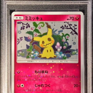 [PSA 9 appraised] Mimikyu [P]198/SM-P [Others]