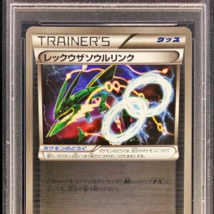 [PSA 10 Graded] Rayquaza Soul Link (Mirror) [-]116/131 [Other]