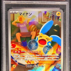 [PSA 10 Graded] Mynan [AR]066/062 [Others]