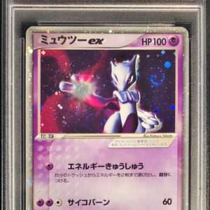 [PSA 9 appraised] Mewtwo ex[R]026/055 [Others]