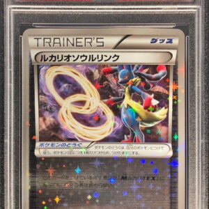[PSA 10 Graded] Lucario Soul Link (Mirror/High Class Pack Specification) [-]135/171 [Other]