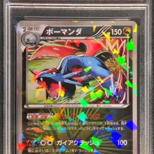 [PSA 10 Graded] Bomanda [P]195/BW-P [Others]