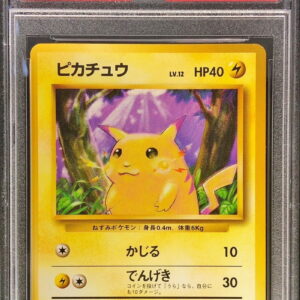 [PSA 9 certified] Pikachu LV.12 (no mark) [-] Old back [Others]
