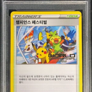 [PSA 10 Graded] Champions Festival (2022/Korean version) [P] S-P [Other]