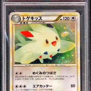 [PSA 10 Graded] Togekiss[-]061/080 [Others]