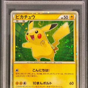 [PSA 10 Graded] Pikachu (World/Green Background/Japanese version) [-]- [Others]