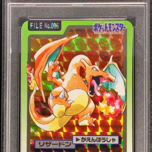 [PSA 9 Appraised] Charizard (Cardass) [-]- [Others]