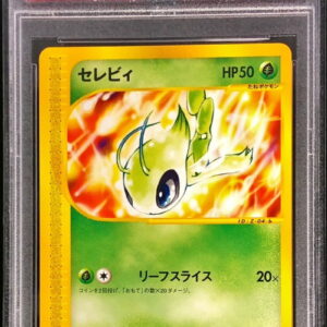 [PSA 10 Graded] Celebi (Card e) [-]007/P [Others]