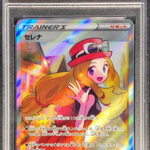 [PSA 8 appraised]Serena[SR]081/068 [Others]