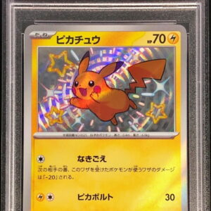 [PSA 9 certified] Pikachu [S] 236/190 [Others]