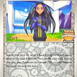 [NM-]Omodaka (STAFF logo/CHAMPIONSHIPS/English version)[-]188/197 [[NM-]Overseas version]