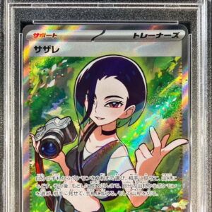 [PSA 10 Graded] Sazare [SR] 087/066 [Others]