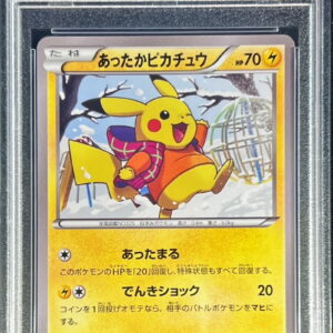 [PSA 10 Graded] Warm Pikachu [P]094/XY-P [Others]