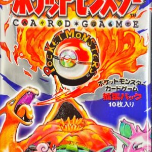 [NM-] expansion pack 1st (300 yen notation) [Unopened pack] - [ [NM-] Unopened pack ]