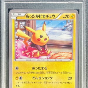 [PSA 10 Graded] Warm Pikachu [P]097/XY-P [Others]