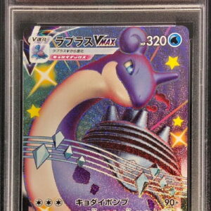 [PSA 10 Graded] Laplace VMAX [SSR] 312/190 [Others]