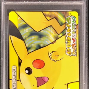 [PSA 10 Graded] Pikachu (Battle Card e+) [-]- [Others]