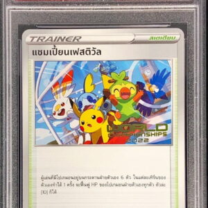 [PSA 10 Graded] Champions Festival (2022/Thai version) [P] S-P [Other]