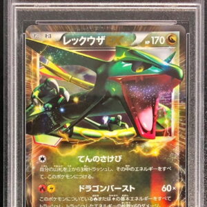 [PSA 10 Graded] Rayquaza EX[R]037/050 [Others]