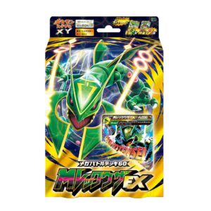 Mega Battle Deck 60 "M Rayquaza EX" (XYD) [Unopened Pack] - [Unopened Pack]