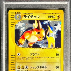 [PSA 10 Graded] Raichu (Card e)[-]113/128 [Others]