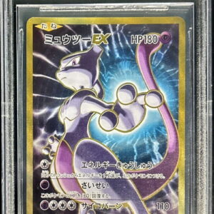 [BGS10 Appraised] Mewtwo EX [SR] 095/087 [Others]
