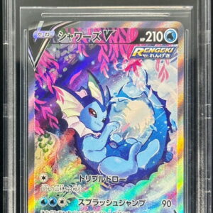 [BGS10 Appraised] Vaporeon V (SA) [SR] 075/069 [Others]