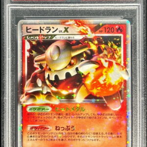 [PSA 10 Graded] Heatran LV.X[★]015/092 [Others]