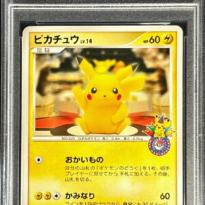 [PSA 9 certified] Pikachu (Okaimono Tokyo) [P]098/DP-P [Others]