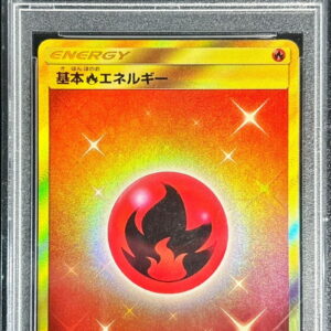 [PSA 10 Graded] Basic Flame Energy [UR] 064/051 [Others]