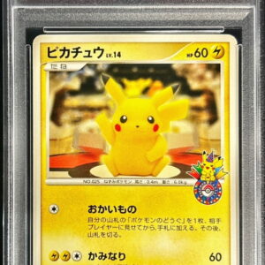 [PSA7 certified] Pikachu (Okaimono Tokyo) [P]098/DP-P [Others]