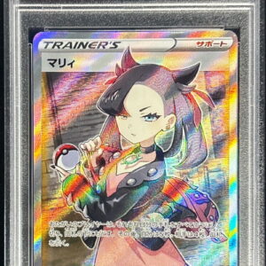 [PSA 8 appraised] Marnie[SR]068/060 [Others]