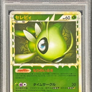 [PSA 9 Appraised] Celebi (Great Mirror) [-]007/080 [Others]
