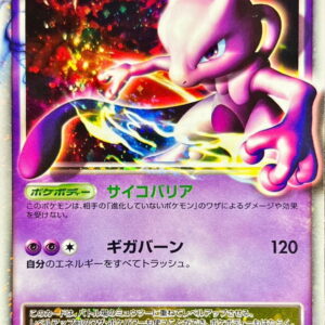 Mewtwo LV.X[-]006/012 [Others]