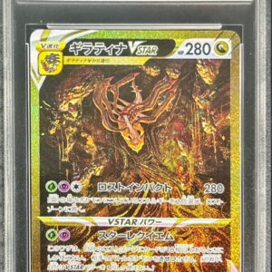 [CGS10 appraised] Giratina VSTAR[UR]261/172 [Others]