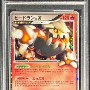 [PSA 10 Graded] Heatran LV.X[P]092/DP-P [Others]