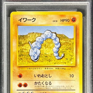 [PSA 9 appraised] Iwork LV.12 (no mark) [-] Old back [Others]