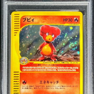 [PSA 10 Graded] Buby[-]107/128 [Others]