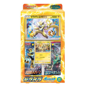 [NM-]Special jumbo card pack "Zeraora" [Unopened BOX]- [[NM-]Unopened BOX]